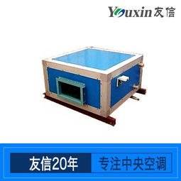 清凉与美学的融合 武汉友信空调设备的视觉服务魅力